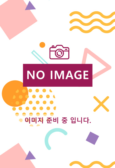 개설 준비 중 입니다.