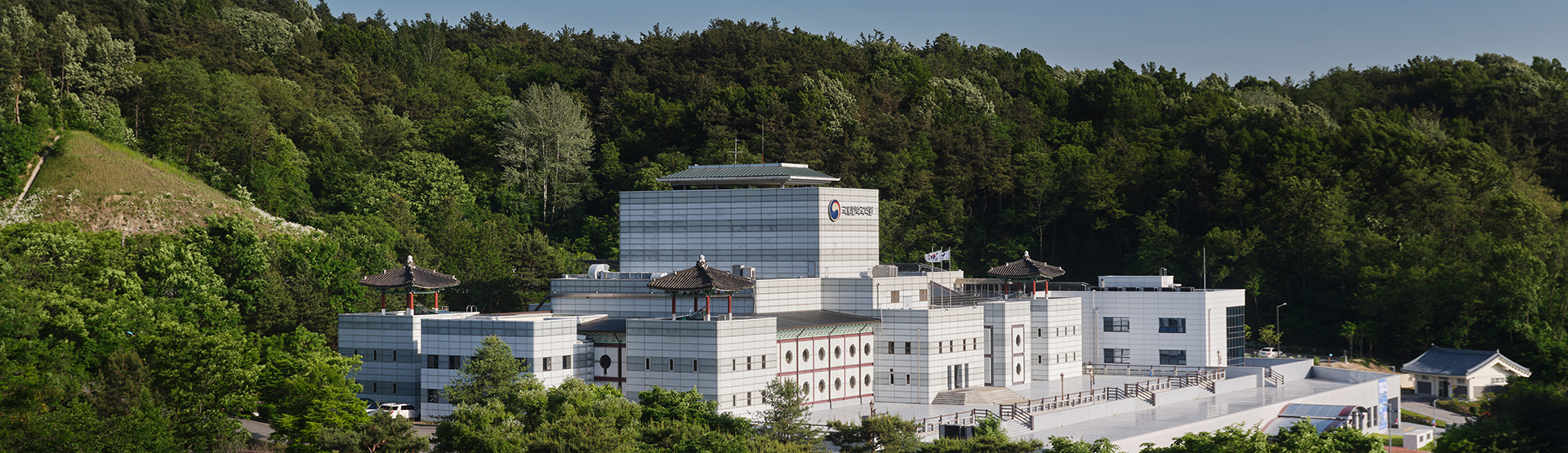국악원 전경