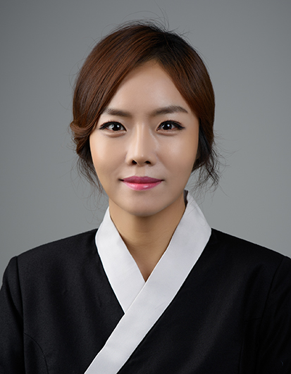 이세나